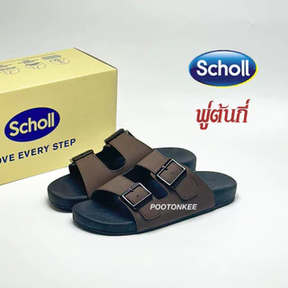 Scholl รองเท้าสกอลล์-อาร์มมี่ Army รองเท้าแตะสวม ผู้ชาย นุ่มสบาย กระจายน้ำหนัก