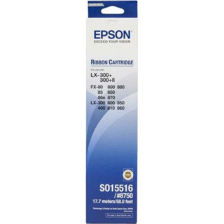 ตลับผ้าหมึก DOT MATRIX S015516 Epson LX-300+/FX-80/LX-800