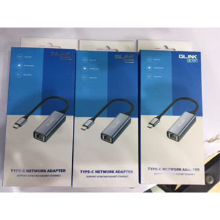 GLINK TYPE-C to RJ45 10/100/1000 GL-041C ตัวแปลง TYPE-C Network Adapter เป็น Lan Gigabit GL041C