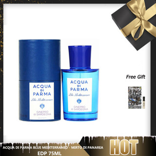 🎁ของขวัญ Acqua di Parma Blue Mediterraneo Mirto di Panarea / Bergamottl Di Calabria 75ml