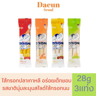 🌭พร้อมส่ง🌭จินจู ไส้กรอกปลาเกาหลี (แพ็ก 3 แท่ง) Jinju 84 กรัม