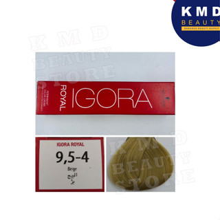 Schwarzkopf Igora Royal 9,5-4  ครีมเปลี่ยนสีผม ชวาร์สคอฟ อีโกร่า รอแยล เบอร์ 9,5-4