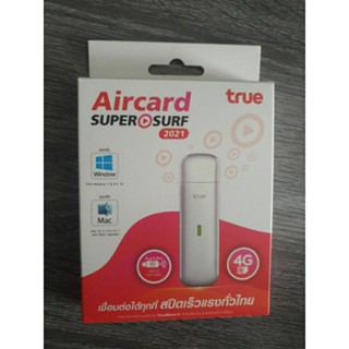 Air card ใส่ ซิม รองรับเฉพาะซิมทรู Super Surf 2021 ใช้งานง่าย แอร์การ์ด 4G ใส่ซิม แรง สำหรับ True มือ2