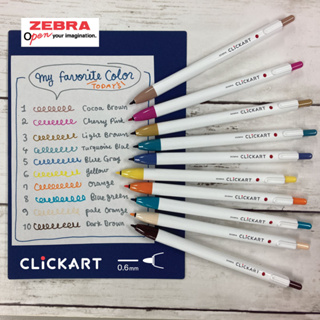 Zebra ปากกาเมจิกแบบกด รุ่น Clickart ไม่มีฝาปิด หัว 0.6 mm มีให้เลือก 36 สี