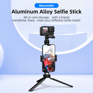 TELESIN Aluminum Selfie Stick for GoPro Hero ยาว 90 ซม. มาพร้อมกับชุดยึดมือถือ+ขาตั้ง3ขาอลูมิเนียม