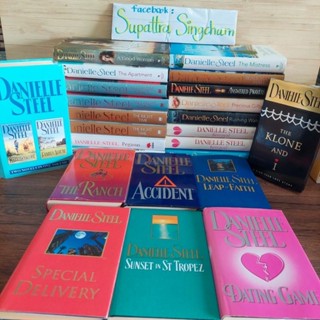 นิยายนักเขียนชื่อดัง Danielle Steel ปกแข็ง มือ 2