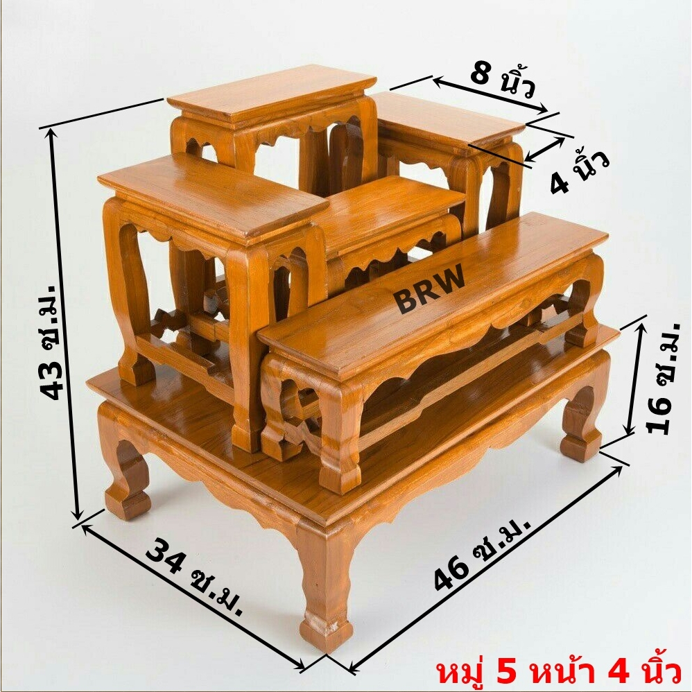 โต๊ะหมู่ 5 หน้า 5 นิ้ว ผลิตจากไม้สักทอง