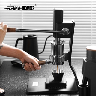 MHW-3BOMBER Sonic S7 Lever Espresso Maker เครื่องชงกาแฟแรงดัน ใช้คันโยก ไม่ใช้ไฟฟ้า by VANIVITO