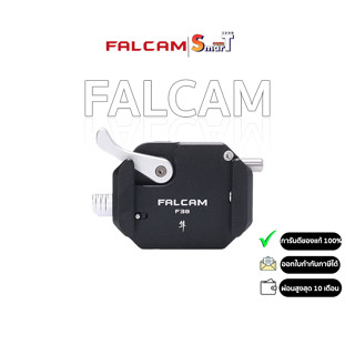 Falcam - 3344 F38 Quick Release Kit for RS3 mini ประกันศูนย์ไทย 1 ปี