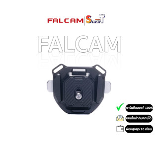 Falcam - 3142 F38 Shoulder Strap Quick Release Kit V2 ประกันศูนย์ไทย 1 ปี