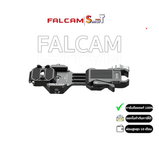 Falcam - F38 Zhiyun Quick Release Kit for Crane M3 2858 ประกันศูนย์ไทย 1 ปี