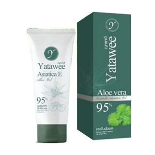 เจลใบบัวบก ญาตาวี Yatawee ลดสิวหน้าใส 50g