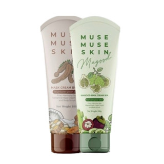 ( พร้อมส่ง ) มาส์กมะขาม มาส์กมะขามสปา musemuseskin