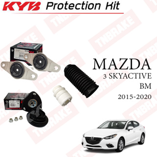 KAYABA เบ้าโช้ค ยางกันกระแทกโช้ค ยางกันฝุ่นโช้ค  MAZDA 3 SKYACTIVE ปี 2014-2019