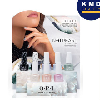 สีทาเล็บ OPI GEL COLOR NEO-PEARL COLLECTION