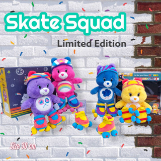 New !!! Care Bears Skate Squad Limited Edition