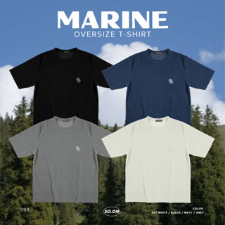 เสื้อยืดทรง Oversize ลาย Marine (ใส่โค้ด WYLUNJ ลดทันที 45.- )