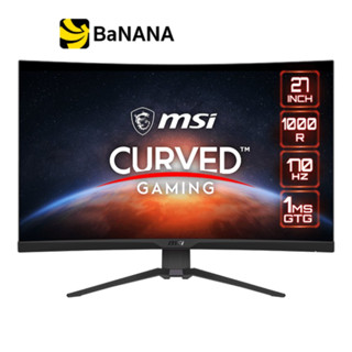 จอมอนิเตอร์ MSI MONITOR MAG275CQRF-QD (VA 2K 170Hz 1ms RGB) by Banana IT