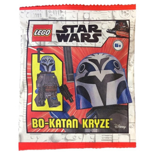 [ML By PJ] พร้อมส่ง BO-KATAN KRYZE LEGO 75316 912302 star war