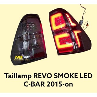 ไฟท้ายรีโว้ revo led 2015 2016 2018 2020 2022 ไฟท้ายแต่ง revo  tail lamp Revo running light