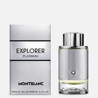 Montblanc Explorer Platinum EDP น้ำหอมแท้