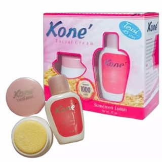 Kone’ Facial Cream ครีมโคเน่