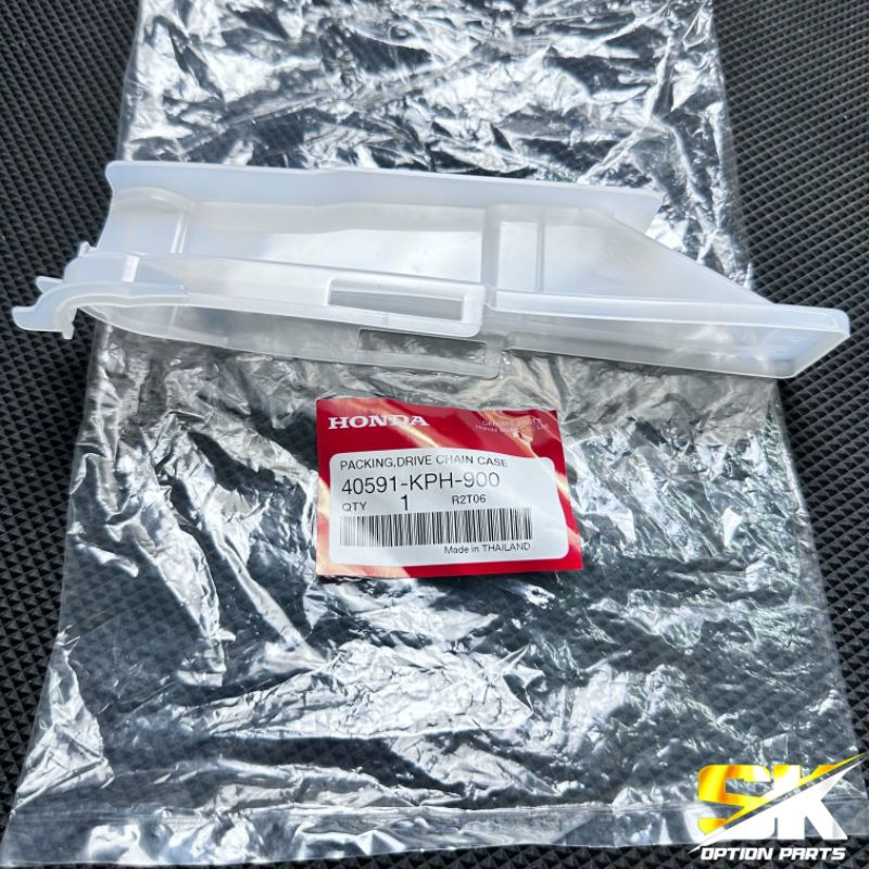 ยางรองโซ่ ยางรองโซ่อาร์มเดิม Wave125 ไฟเลี้ยวบงลม ของแท้เบิกศูนย์