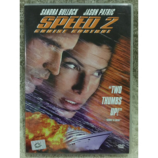 DVD SPEED 2 (1997). (Language English). (Sub Thai/English).(Action). ดีวีดี สปีด2  เร็วกว่านรก