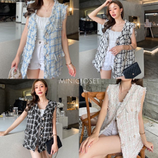 Minicloset Lady Sweet Vest เสื้อคลุมแขนกุดผ้าทวีตลายตารางขอบรุ่ยสไตล์เกาหลี jeansdede