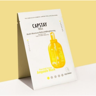 CAPSTAY Ampoule Mask Sheet 1 แผ่น