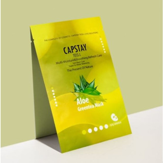 CAPSTAY Aloe Greentea Mask Sheet 1 แผ่น