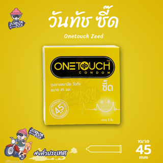 Onetouch ซี๊ด ถุงยางอนามัย ผิวเรียบ ฟิตกระชับ ขนาด 45 มม. บรรจุ 1 กล่อง (3 ชิ้น)