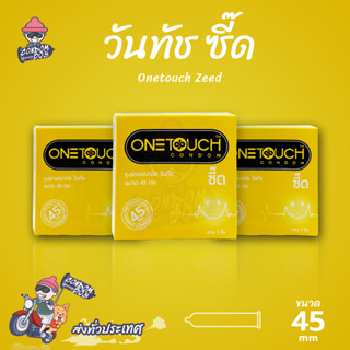 Onetouch ซี๊ด ถุงยางอนามัย ผิวเรียบ ฟิตกระชับ ขนาด 45 มม. บรรจุ 3 กล่อง