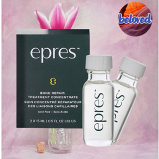 EPRES Refill Concentrate 15ml x 2 ทรีทเมนท์ รีฟิลบำรุงผมสูตรเข้มข้น 2 เท่า