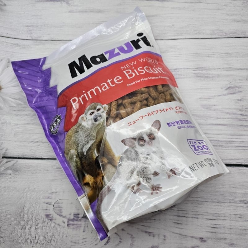 Mazuri New World Primate Bitcuit มาซูริลิง บุชเบบี้ มาโมเซท ทามาลิน ลิงกระรอก ลิงขนาดเล็กทุกชนิด