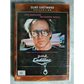 📀 DVD PINK CADILLAC (1989) : ใหญ่ล่าใหญ่