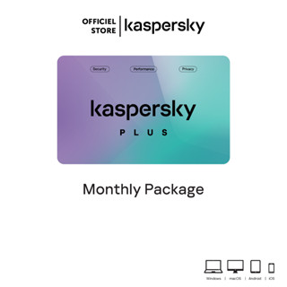 Kaspersky Plus Monthly Antivirus Software โปรแกรมป้องกันไวรัส แบบรายเดือน