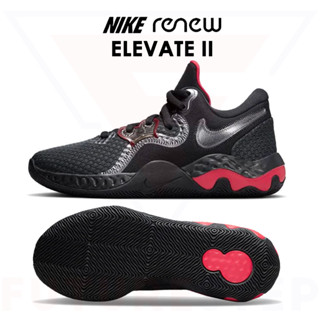 รองเท้าบาสเกตบอล Nike Renew Elevate 2