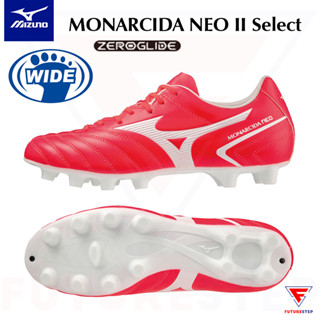 รองเท้าฟุตบอล ทรงหน้าเท้ากว้าง Mizuno Monarcida Neo II Select รุ่นเบสิค