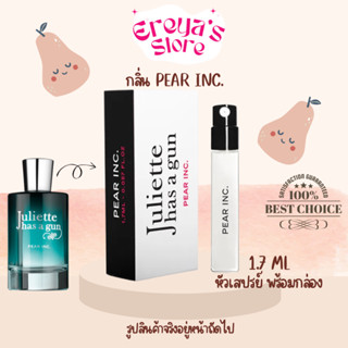 Vial Juliette Has a Gun กลิ่น PEAR INC.1.7ML