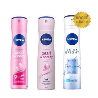 Flash sale Nivea นีเวีย ดิโอ สเปรย์ ฟลาวเวอร์ ไทม์/เอ็กซ์ตร้า ไวท์ ซี แอนด์ อี/ เพิร์ลแอนด์บิวตี้ เชฟเลส 150 มล.