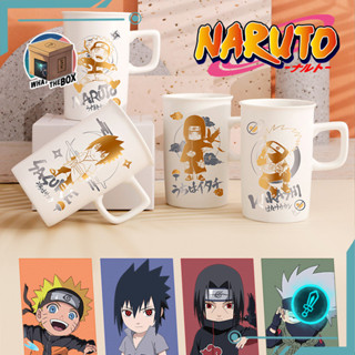 แก้วน้ำ Naruto ลิขสิทธิ์แท้ ขนาด สูง 12 ซม. กว้าง 8 ซม. ความจุ 350 มล. แก้วนารูโตะ ซาสึเกะ ของสะสม นารูโตะ คาคาชิ อิทาจิ