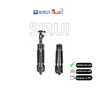 Sirui - ET-1004+E-10 ประกันศูนย์ไทย 1 ปี