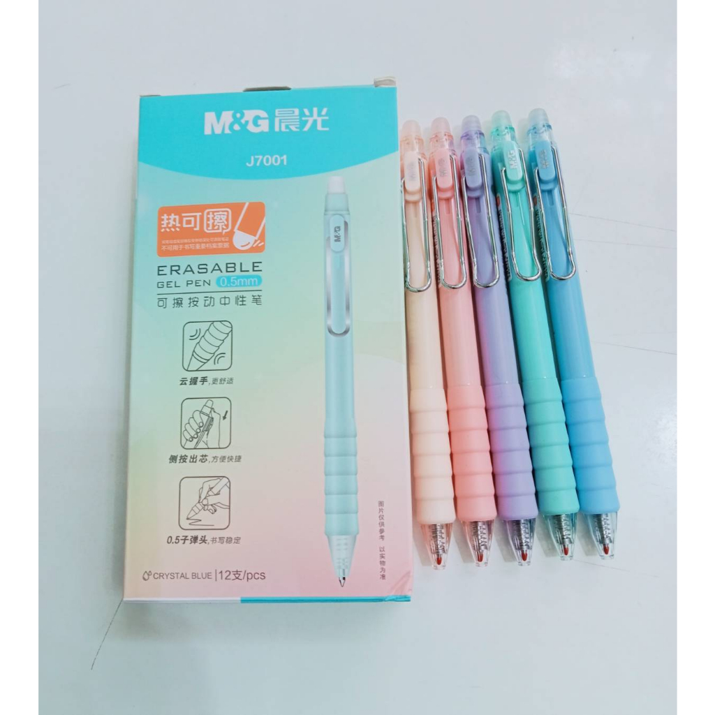 ปากกาเจลลบได้ 0.5mm สีน้ำเงิน AKPJ7001A M&G