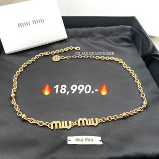 New miu miu necklace สร้อยคอ น่ารักมากๆ