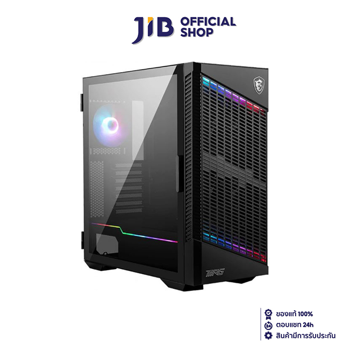 CASE (เคส) MSI MPG VELOX 100P AIRFLOW (E-ATX)