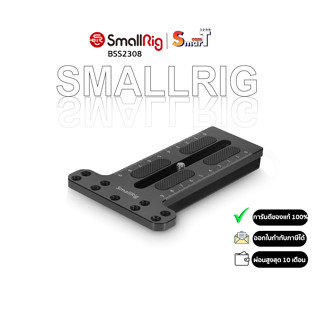 SmallRig BSS2308 Counterweight Mounting Plate for DJI Ronin S Gimbal	ประกันศูนย์ไทย 1 ปี