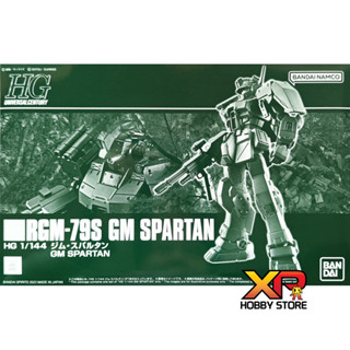 [Pre-Order] HGUC 1/144 : RGM-79S GM Spartan [P-Bandai] ***อ่านรายละเอียดก่อนสั่ง