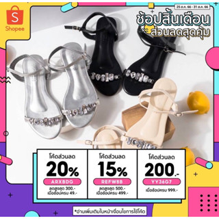 Zuzie “ซูซี่” รองเท้าแตะรัดส้นแต่งเพชร *พร้อมส่ง*