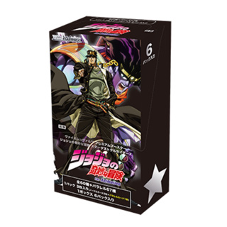 พร้อมส่งจากไทย | กล่องการ์ด “JoJos Bizarre Adventure” WS